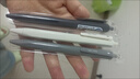 愛(ài)好重品按動(dòng)中性筆高密度金屬重手感CS尖順滑速干0.5mm筆芯中性筆學(xué)生用低重心簽字筆三倍密度碳素筆 3款各1支 0.5mm x 其他/other 曬單實(shí)拍圖