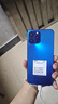 樂視Letv Y17Pro 全新智能手機(jī)八核256GB超薄大屏游戲電競(jìng)安卓百元學(xué)生老年專用可用5G卡長(zhǎng)續(xù)航 電光藍(lán) 曬單實(shí)拍圖