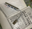 華顧USB多功能擴展器 usb3.0接口擴展器 轉接頭筆記本臺式電腦U盤(pán)HUB一拖四分線(xiàn)器擴展塢支持四口滿(mǎn)載 灰色合金款【USB轉USB*3口+網(wǎng)口】升級款 曬單實(shí)拍圖