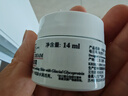 科顏氏（Kiehl's）高保濕面霜護膚體驗盒（試用裝） 曬單實拍圖
