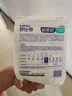 舒比奇（Suitsky）透氣薄氧護(hù)敏感肌紙尿褲嬰兒薄款日拋裝透氣柔軟寶寶尿不濕新生兒 拉拉褲XL碼8片 曬單實(shí)拍圖