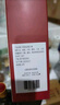 五糧液（WULIANGYE）52度濃香龍年小酒 125mL 1瓶 節(jié)日送禮禮品 曬單實拍圖