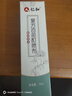仁和百部酊虱子藥兒童頭虱去頭發(fā)虱卵陰虱男女私處專用篦子虱子梳 曬單實拍圖