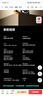 骨伽星鏈V2  機(jī)箱積木風(fēng)扇 ARGB 5v3針主板同步 PWM溫控調(diào)節(jié)（12CM/降噪防震腳墊） 星鏈V2黑色正葉（3連包） 曬單實(shí)拍圖
