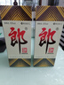 郎酒 郎牌郎酒 白酒 醬酒 53度 1000ml*2 雙瓶裝 自享贈(zèng)禮口糧酒 曬單實(shí)拍圖