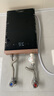 奧特朗促銷價F15H-Z70A/85A即熱式電熱水器恒溫變頻速熱扁桶家用小型過水熱免儲水2023新款雙隔電墻安全 7000W F15H-Z70A【溫暖地區(qū)】 曬單實拍圖