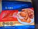 廣州酒家利口福 豉油雞(清遠土雞)1100g 快手菜 熟雞熟食 粵式風(fēng)味 加熱即食年貨 曬單實拍圖
