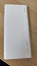 華為【3C認證】原裝多協(xié)議超級快充移動電源10000mAh（Max 22.5W SE） 13重安全防護 可上飛機 白色 曬單實拍圖