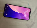 【現(xiàn)貨免息】Apple iPhone 13Pro 蘋果13Pro 國(guó)行5G全網(wǎng)通 蘋果二手手機(jī) 遠(yuǎn)峰藍(lán)色【現(xiàn)貨速發(fā)】 99新256G【限時(shí)特惠+三年店?！?曬單實(shí)拍圖