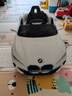 貝瑞佳（BeRica）寶馬授權(quán)嬰兒童電動(dòng)車遙控四輪汽車寶寶小孩玩具可坐人男女禮物白 曬單實(shí)拍圖
