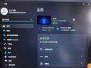聯(lián)想拯救者Y9000P 2025補(bǔ)貼20%電競(jìng)游戲筆記本電腦滿血RTX5060/5070獨(dú)顯 大學(xué)生設(shè)計(jì)渲染移動(dòng)工作站 新RTX5060獨(dú)顯銳龍7 H255 R7000 升級(jí)|32G內(nèi)存 1TB 【官 曬單實(shí)拍圖