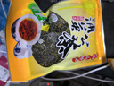 蒲公英葉茶 長白山婆婆丁蒲公英葉根茶搭配菊花決明子茶泡水 蒲公英茶 50g 曬單實(shí)拍圖