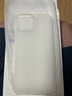 朗客蘋果14 /13手機(jī)殼iPhone14保護(hù)套半透明磨砂鏡頭防摔超薄軟殼不沾指紋防滑親膚手感外殼簡(jiǎn)約男女款 曬單實(shí)拍圖