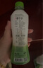 if【肖戰(zhàn)推薦】100%天然椰子水泰國(guó)原裝進(jìn)口飲料350ml*24瓶整箱裝 曬單實(shí)拍圖