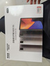 聯(lián)想（Lenovo）生態(tài)品牌 異能者M(jìn)20 10.4英寸5G通話全網(wǎng)通 2K平板電腦 游戲娛樂(lè)TUV愛眼 12G+512G 太空灰 5G版 曬單實(shí)拍圖
