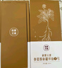 科愛(ài)元素4號(hào)精油葡萄柚精油分解脂肪塑形緊致刮痧拔罐按摩spa推拿開(kāi)背 曬單實(shí)拍圖