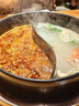 名揚(yáng)名揚(yáng)火鍋底料牛油特辣500G  手工全型麻辣燙香鍋串串調(diào)味 曬單實(shí)拍圖