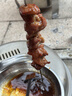 恒都 澳洲原切去骨羊后腿肉凈重2斤/袋 冷凍 進口羊肉 曬單實拍圖