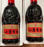 崔字牌小磨香油 1L桶裝 傳統(tǒng)水代法香油 涼拌 火鍋 調(diào)味油 中華老字號(hào) 曬單實(shí)拍圖