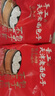 狗不理包子 手工老面兒豬肉包600g(300g*2袋)20個老面兒小籠包早餐 曬單實拍圖