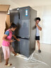 海爾（Haier）家用冰箱659升四開門十字對開雙開門一級能效節(jié)能風冷無霜超大容量600升以上電冰箱國家補貼20% 659L丨EPP超凈系統(tǒng)丨阻氧干濕分儲 曬單實拍圖