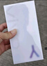 vivo Y300 Pro 續(xù)航滅霸 鈦強(qiáng)大 6500mAh超薄藍(lán)海電池 全等深微四曲屏 SGS五星抗摔認(rèn)證 AI 拍照 手機(jī) 羊脂白 12GB+512GB 官方標(biāo)配 曬單實(shí)拍圖