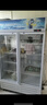 榮事達展示柜大容量飲料啤酒超市商用冷藏保鮮柜立式冰柜蛋糕鮮花冷藏柜直冷風(fēng)冷玻璃門(mén)陳列柜展示柜 藍白-1.2米大雙門(mén)下機728L【空調風(fēng)冷無(wú)霜】 曬單實(shí)拍圖