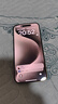 Apple/蘋(píng)果 iPhone 15 Pro (A3104) 256GB 原色鈦金屬  資源機(jī) 12期分期 曬單實(shí)拍圖