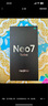realme【國家補(bǔ)貼】真我Neo7 Turbo 天璣9400e 超薄續(xù)航大電池護(hù)眼直屏 智能游戲AI性能手機(jī)12+256透明灰 曬單實(shí)拍圖