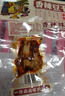原本記憶湖南平江特產(chǎn)豆干380g短保鎖鮮休閑獨立包裝辦公室小零食香辣豆干 曬單實拍圖