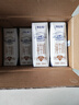 蒙牛特侖蘇純牛奶250ml*16盒 3.6g乳蛋白 送禮盒裝 整箱牛奶 曬單實(shí)拍圖