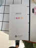 華為5G智選手機(jī)暢享70 新品5G手機(jī) 鴻蒙生態(tài)安全守護(hù)Hi暢享系列 5000mAh追劇Pro長續(xù)航 曜金黑【鴻蒙生態(tài)5G】 128GB全網(wǎng)通 曬單實(shí)拍圖