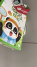 寶寶巴士趣味識(shí)字卡片2-3歲漢字jojo赳赳點(diǎn)讀筆幼兒早教玩具兒童生日禮物 識(shí)字卡+拼音卡(4盒) 曬單實(shí)拍圖