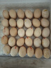 貴州正宗無抗雞蛋農(nóng)家散養(yǎng)溜達(dá)雞農(nóng)村自養(yǎng)鮮草雞蛋純笨雞蛋50g/枚 貴州無抗新鮮雞蛋30枚裝50g/枚 曬單實(shí)拍圖