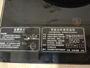 紅日（RedSun）紅外線燃氣灶 家用臺嵌兩用雙灶具 180分鐘定時大火力灶 70%熱效率 適應(yīng)多開孔底殼 EX28B 天然氣 曬單實拍圖