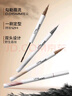 小奧?。╨ittleondine）雙頭定型水眉筆01淡顏黑茶2.1ml野生眉膠筆持久防水防汗不易暈染 曬單實(shí)拍圖