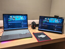 EHOMEWEI 便攜式顯示器16英寸2.5K144Hz 電腦筆記本switch手機(jī)Ps5電競擴(kuò)展副屏Q6g 曬單實(shí)拍圖