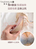 雅姿花小胸聚攏內(nèi)衣女收副乳胸罩無鋼圈平胸顯大專用加厚蕾絲調(diào)整型文胸 紫色單件 M 34/75(AB通杯約2.5CM) 曬單實拍圖