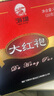 中茶海堤大紅袍茶葉老樅水仙茶肉桂送禮口糧茶獨(dú)立小包 巖茶福建烏龍 【巖骨花香】大紅袍400g*1罐特級(jí) 曬單實(shí)拍圖