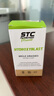 STC nutrition瘦腰素靶向內(nèi)脂直擊腰腹肚快速減肥瘦身肚子燃脂飽腹減脂提高代謝 曬單實拍圖