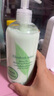 伊麗莎白雅頓綠茶身體乳500ml保濕滋潤(rùn)緩解干燥 曬單實(shí)拍圖