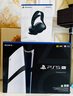 PlayStation索尼（SONY）PS5主機(jī) 游戲機(jī)  pro正品家用數(shù)字版4K藍(lán)光游戲主機(jī) 輕薄款 【港版PRO數(shù)字版】 曬單實拍圖