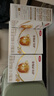 伊利金領(lǐng)冠育護新國標2段400g盒裝 較大嬰兒配方奶粉 2段400g（囤貨6盒更劃算） 曬單實拍圖
