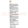 Evereden嬰兒洗沐二合一50ml+保濕潤(rùn)膚乳50ml套組 曬單實(shí)拍圖