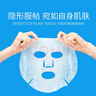 WIS毛孔細(xì)致面膜24片雙效清顏細(xì)斂毛孔補(bǔ)水保濕面部護(hù)理送女友禮物 曬單實(shí)拍圖