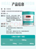 Swisse斯維詩(shī)96%高純度深海魚(yú)油輔酶Q10軟膠囊Omega-3黑繃帶魚(yú)油60粒/盒 曬單實(shí)拍圖