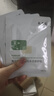 敷爾佳膠原蛋白水光修護(hù)貼 修護(hù)肌膚 補(bǔ)水保濕5片/盒【臨期清倉】 曬單實(shí)拍圖
