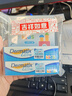 倍舒痕原裝進(jìn)口Dermatix 兒童款醫(yī)用硅凝膠燙傷疤痕修復(fù)15g【兩支裝】 曬單實(shí)拍圖