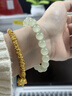 ALLOVE淺水晴和田玉手串女轉(zhuǎn)運(yùn)珠手鏈七夕情人節(jié)禮物送女朋友老婆生日 曬單實(shí)拍圖