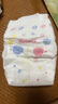 好奇金裝紙尿褲 超薄柔軟超大吸尿不濕 中號M54片（6-11KG) 曬單實(shí)拍圖